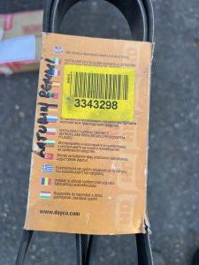 MAN TGA vm. +/-2013 DAYCO 8PK1275HD Laturi Hihna