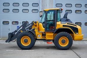 VOLVO L45H Käyttämätön, Hjullastare