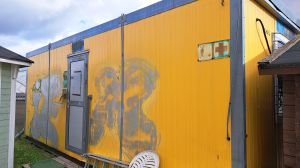 Parakki / Taukotila / Työmaakoppi  / Työmaatila 720 x 330cm, Muut päällirakenteet